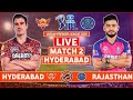 SRH vs RR IPL 2025: Highlights & Key Moments 🏏