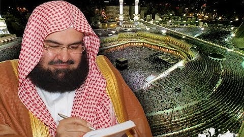 سورة العلق  _  الشيخ عبد الرحمن السديس  إمام الحرم المكي الشريف