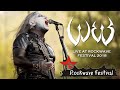 W.E.B. Rockwave Festival 2018 - Full Concert