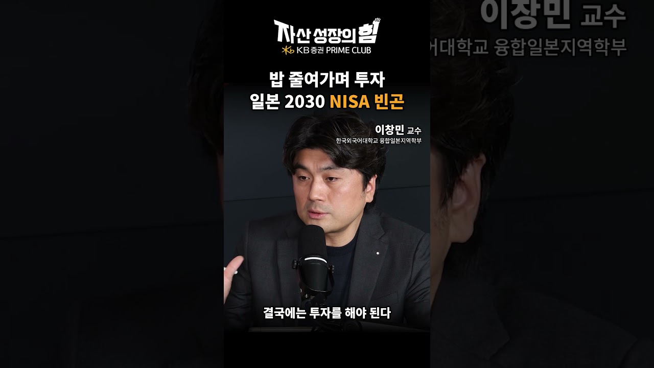 동영상 재생