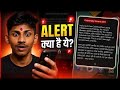 Phone Par Aaya🤔  "Extremely Severe Alert" 😲Kya Yeh Real Hai?🔗 #viewers #viralvideo #teachbyAnek