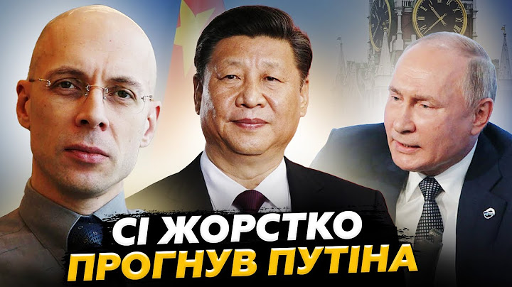 ❗АСЛАНЯН: План Китаю ОШЕЛЕШИВ усіх! У Кремлі ХАОС, Сі ПРОГНУВ Путіна під себе. Реакція росіян