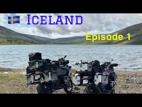 فيديو: الرحلات في أيسلندا