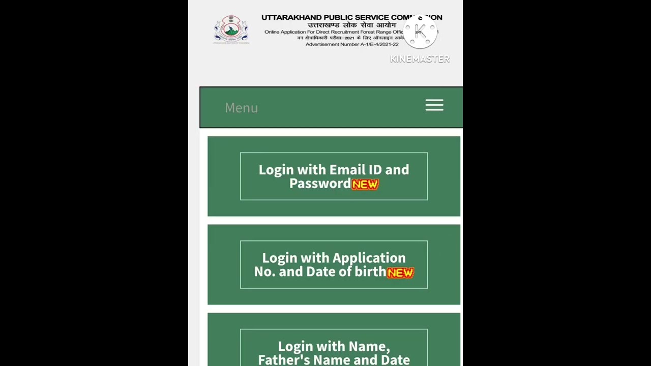 Uttarakhand Public Service Commission Released Admit Card of Forest Ranger Officers 