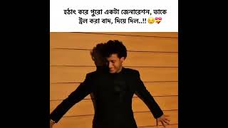 #foryou #neymar #unfrez #football #cr7 #messi #song #realmadrid #fypシ #love #facts #luisnani