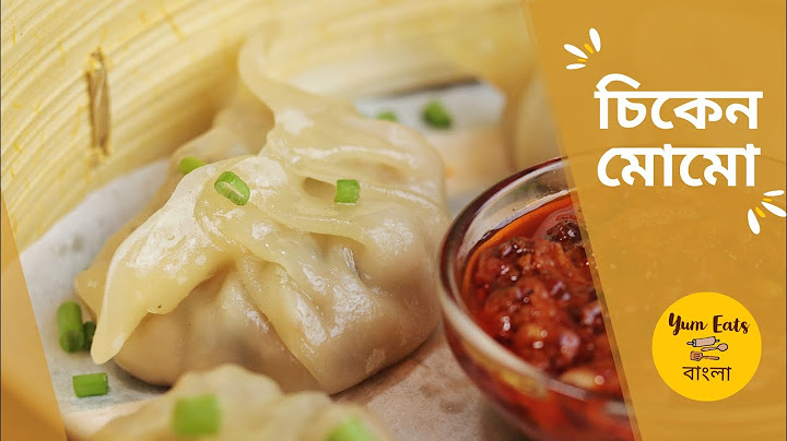 Chicken Momos Recipe in Bengali | চিকেন মোমো বানানোর সহজ রেসিপি | Street Style Momo
