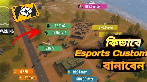 HOW TO CREATE ESPORTS CUSTOM ROOM || টুর্নামেন্ট কাস্টম বানানো || STEP BY STEP GUIDE FREE FIRE 🔥⚡