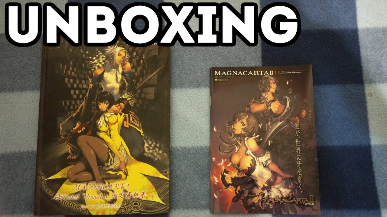 Magna Carta 2 Hentai