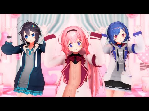 【にじさんじMMD】p.h.【周央サンゴ/西園チグサ/空星きらめ】