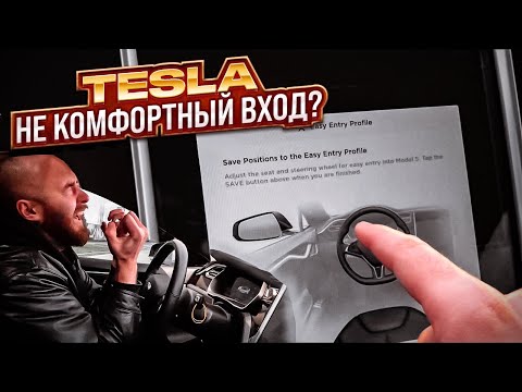 Видео: Гледайте собственик на Tesla Model S, който разговаря с колата си с Amazon Echo &#91;Видео&#93; - Electrek