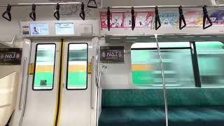 埼京線 E233系7000番台 113編成 走行音(恵比寿〜渋谷)