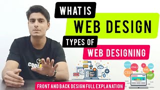 What is Web Designing | Web Designing In Hindi | Career Scope in Web Designing screenshot 3