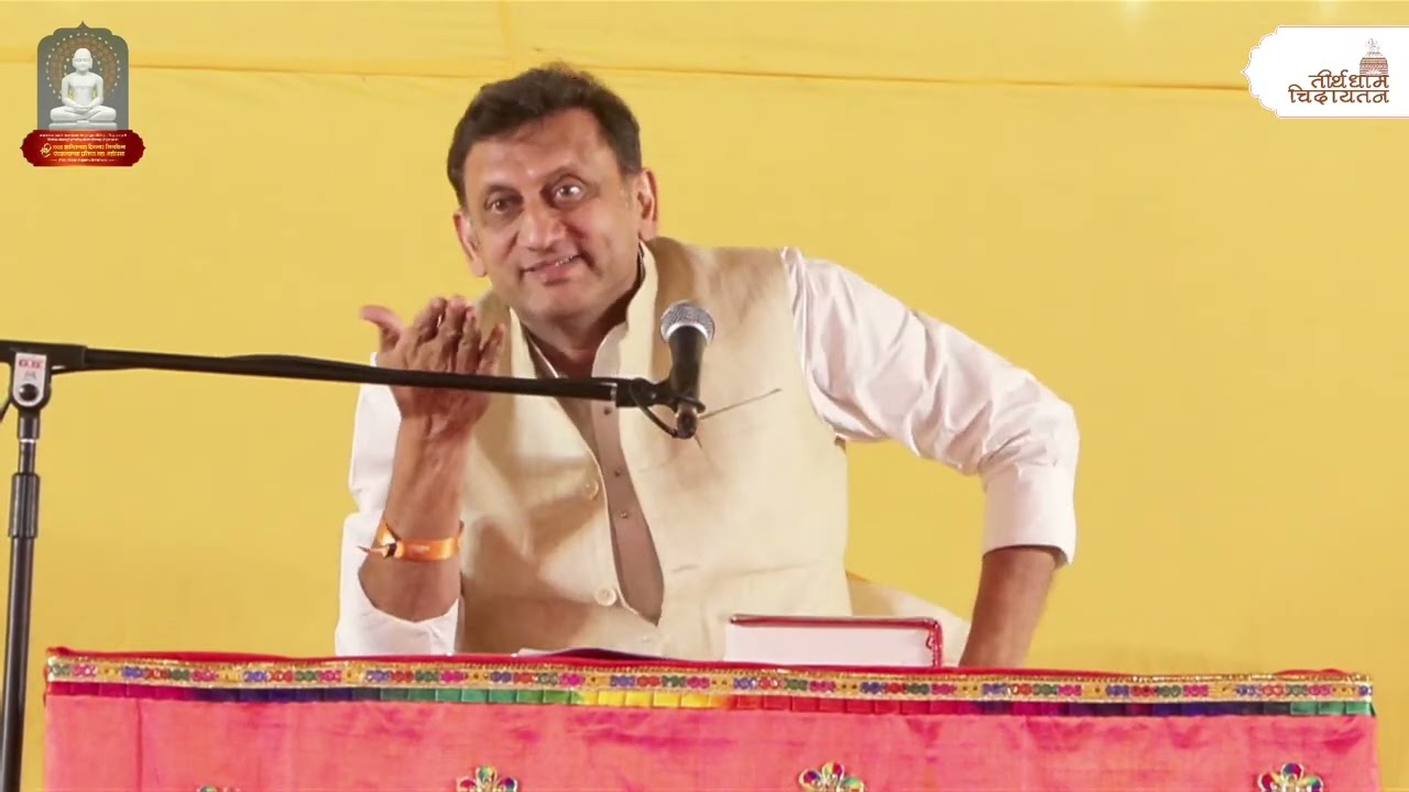 AB Nahi to Kab - Aa. Pt. SP Bharill, Jaipur - Chidayatan PanchKalyanak, Dec 5, 2024