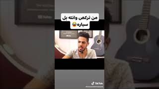 ستوريات يوميات واحد عراقي 