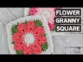 How To Crochet FLOWER Granny SQUARE