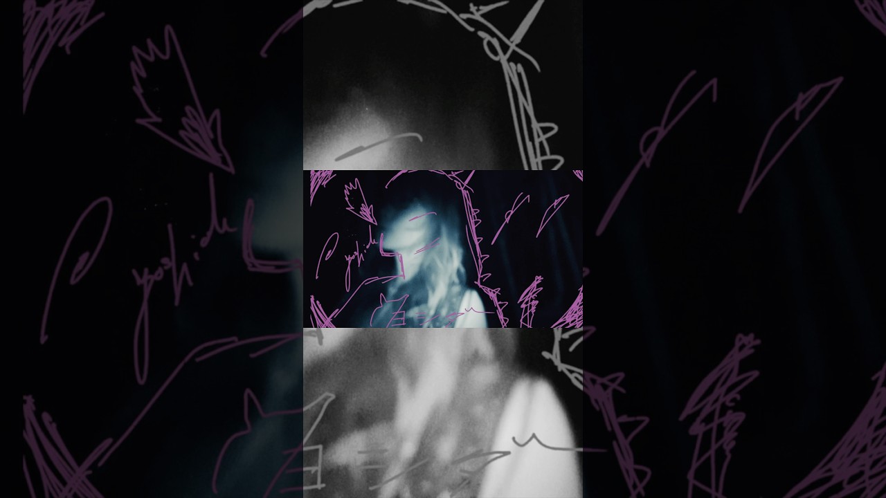 どうしてだろう、優しくなりたいよ。#バンド #オリジナル曲 #歌 #shoegaze #rock #music #band #fyp #sing #shorts #live #おすすめ #邦ロック
