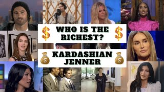 RICHEST KARDASHIAN - JENNER Celebrity Net Worth by Media Squeak KYLIE JENNER, KIM KARDASHIAN 💰💵