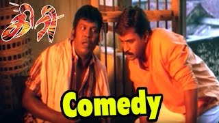 Giri | Giri full Movie Hilarious Comedy Scenes | Arjun | vadivelu Best Comedy | Bakery Comedy