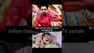 Indian TV serial mat Dekho 🤣🤮#atifkzone #comedy #tvserial