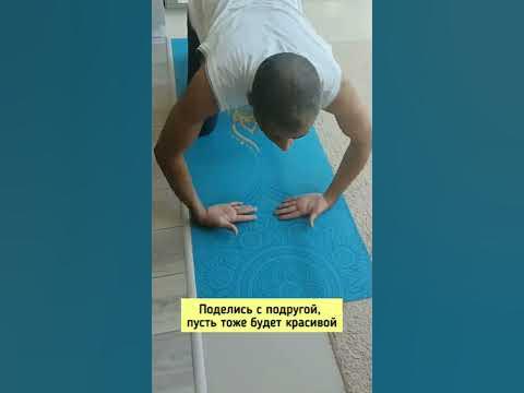 Простой способ избавиться от вдовьего горба - YouTube