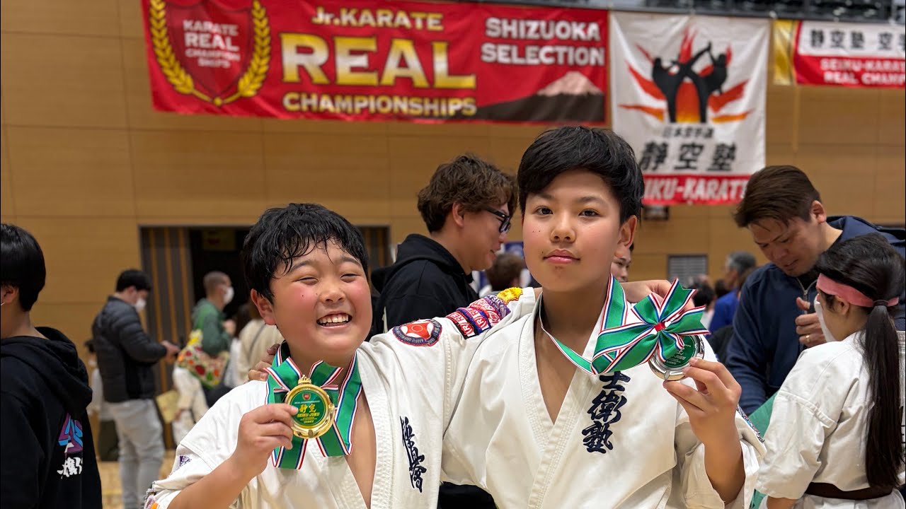 2026.2.22（日）第20回静空塾ジュニア空手道選手権大会〜リアルチャンピオンシップ2026選抜〜【香陵アリーナ　主催:静空塾】小学6年男子（40kg以上）決勝戦　判定負け