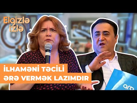 Elgizlə izlə | Şairə İlhamə Aydınxan Əbilovla barışmaq istəmədi | Sındı aramızdakı körpülər