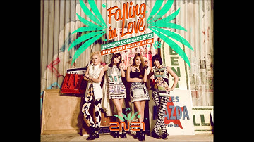 2NE1- Falling In Love with English Lyrics By ME in the Description