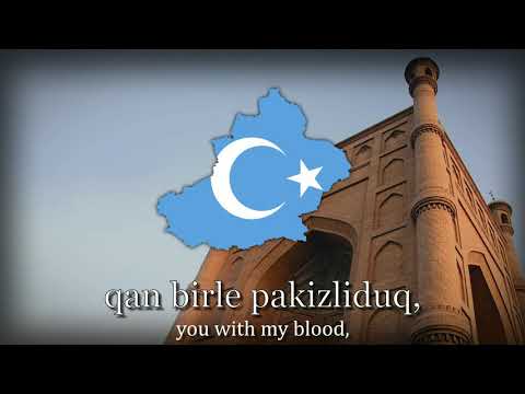 "Qurtuluş Marşi" - East Turkestan Independence March