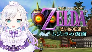 アルス・アルマルの配信のサムネイル画像