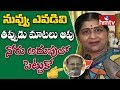 BJP Kavita SCATHING ATTACK on Babu Rajendra Prasad