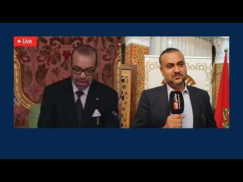 الدكتور الغالي الغيلاني يحلل مضامين الخطاب الملكي بمناسبة الذكرة 49 للمسيرة الخضراء