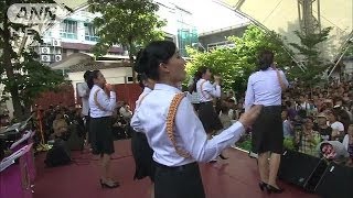 タイ　