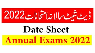 Bahauddin Zakariya University Announces BA BSc Date Sheet