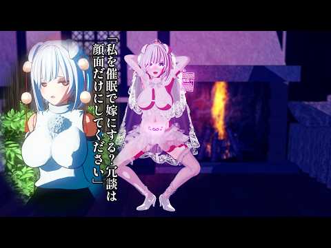 ○○ウェディングドレス椛ちゃん