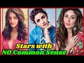 Bollywood stars famous for their dumb comments  alia bhatt kareena kapoor salman khan varun