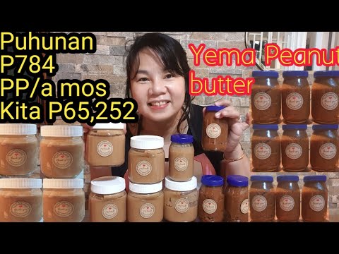 Video: Paano Makagawa Ng Malambot Na Muffin Ng Peanut Butter?