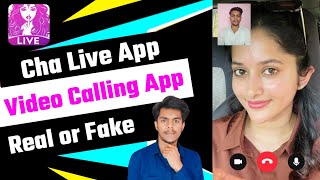 Hotlink Dating App - Hotlink App Kaise Use Kare - Hotlink App - Hotlink App Real Or Fake - Hotlink