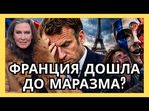 E. KONDRATYEVA-SALGERO: Europe will have to go through a bloodbath