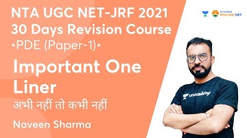 Important One Liner | PDE (Paper-1) | NTA UGC NET-JRF 2021 | Naveen Sharma