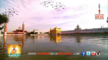 PROMO - ARDAAS - SUKSHINDER SHINDA - DHARAM SEVA RECORDS