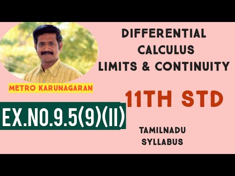 11th Std Maths Ex.9.5(9)(ii) f(x) = (x-1)^3, if x is less than 0, (x+1)^3, find the points at which