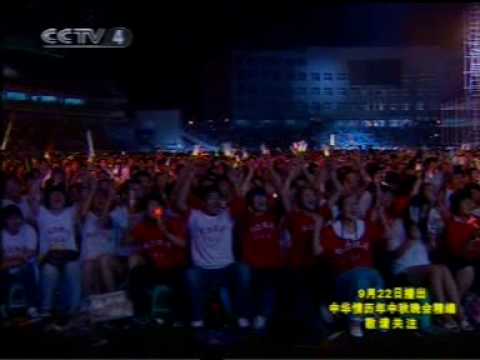 2007 中華情魅力榮成 安妮