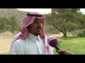تنوع جغرافي و أمطار موسمية تعطي ظهران الجنوب تميزا سياحيا في 