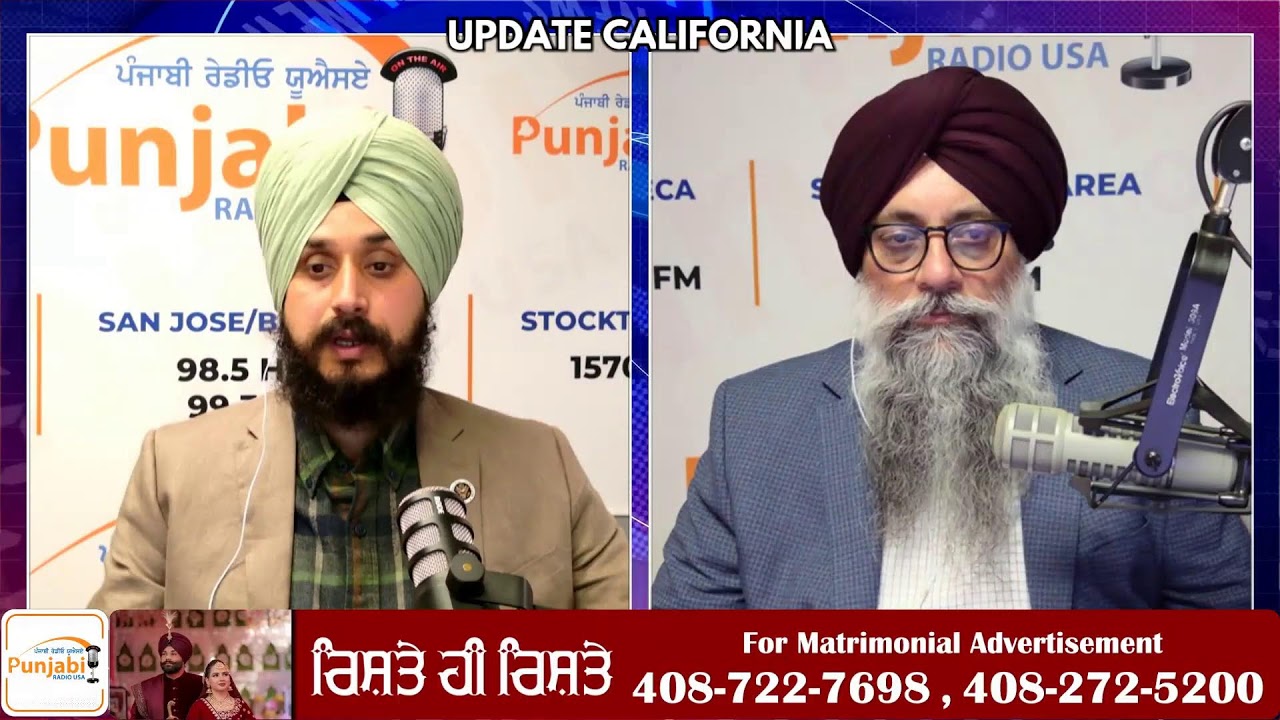 Update California 24 Feb 26