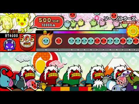 太鼓の達人(レッドver.)  ソードバトラーズ(裏)  全良