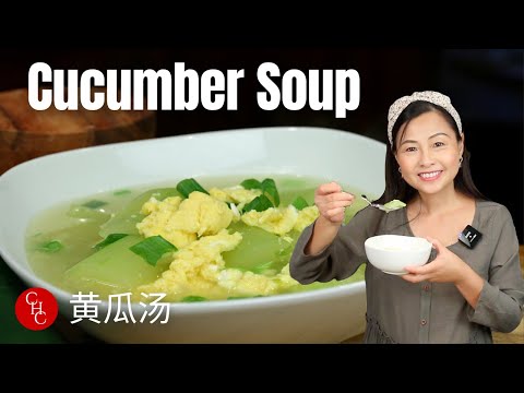 वीडियो: अंडे और अचार ककड़ी के साथ सूप