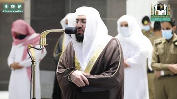 تلاوة فضيلة الشيخ د.#بندر_بليلة من صلاة المغرب 12 #ذوالقعدة 1441هـ.