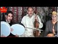 فيديو نادر موحى أولمودن موحى أوحتى خدوج إيتزر Video Rare Moha Oulmouden Moha Ouhtta Khadouj