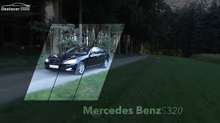 Замена R134A Mercedes Benz S320 W221