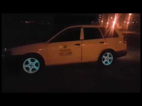 ფლორესცენტული ფხვნილი